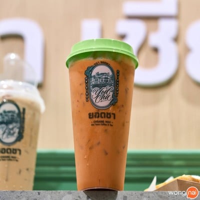 ยอดชา (Yodcha) MBK Center