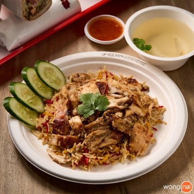 พันละวัน MBK Center