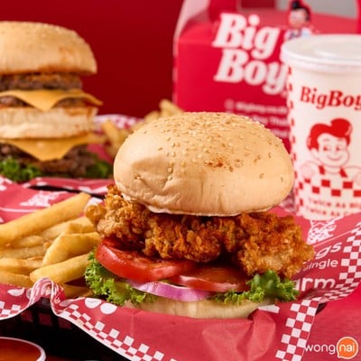 Big Boy Burger MBK Center