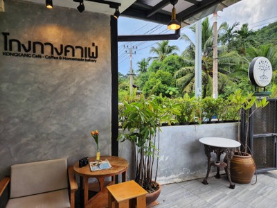 หน้าร้าน