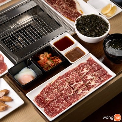 Yakiniku Like MBK Center