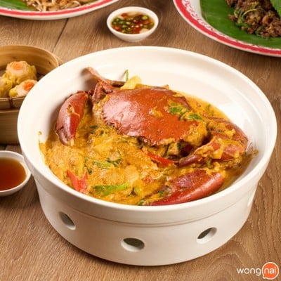 ฮั่วเซ่งฮง MBK Center