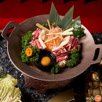 SHU DAXIA หมาล่า MBK Center