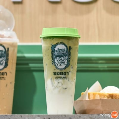 ยอดชา (Yodcha) MBK Center