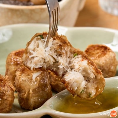 ป้อน มาบุญครอง