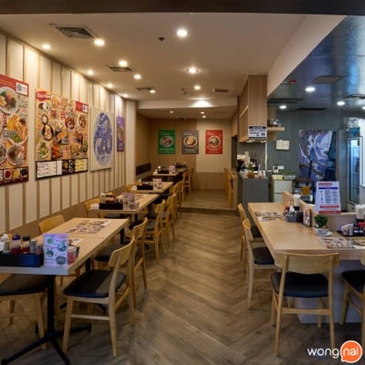 Seiryu Kurume Ramen MBK Center