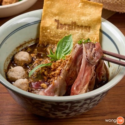 ไทยไทย - Thai Thai Boat Noodles MBK Center