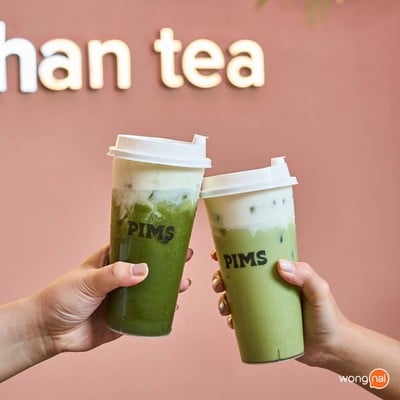 เมนูของร้าน PIMS Tea PIMS One Bangkok