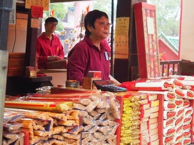 บรรยากาศ