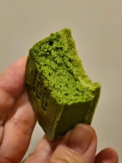 เมนูของร้าน KUMOLAB Cheese เซ็นทรัลเวิลด์