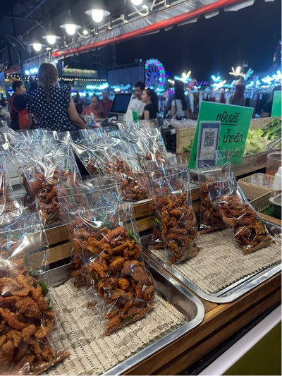 หนังไก่ทอด