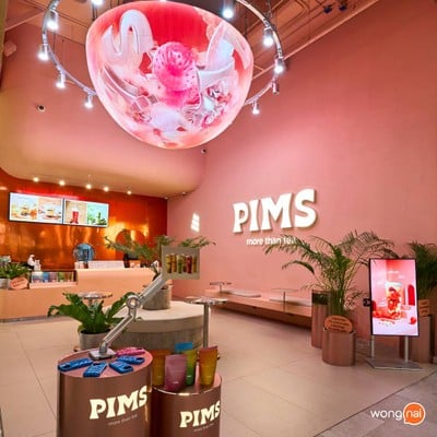 บรรยากาศ PIMS Tea PIMS One Bangkok
