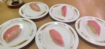 Otoro sushi
