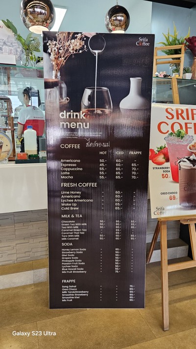 ป้ายราคาหรือสมุดเมนู