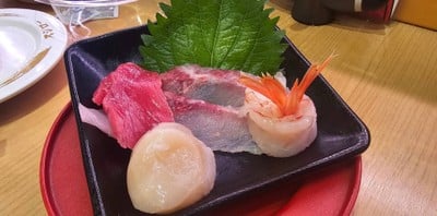 Sashimi รวม