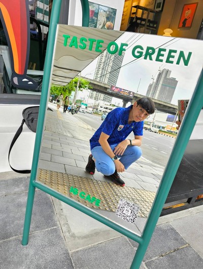 หน้าร้าน