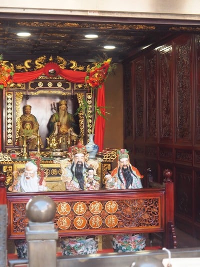 บรรยากาศ