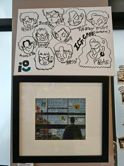 บรรยากาศ