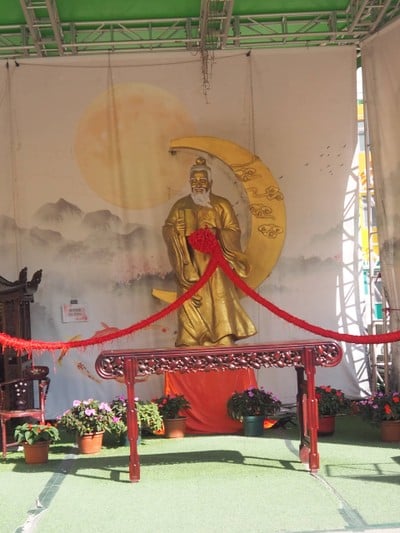 บรรยากาศ