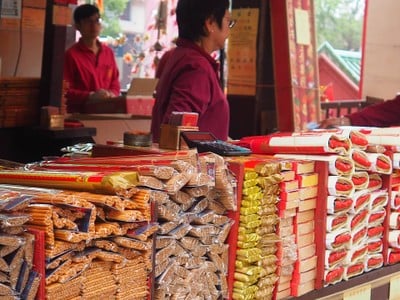 บรรยากาศ