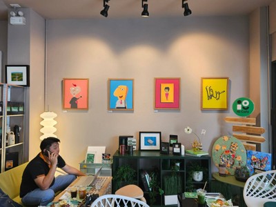 บรรยากาศ