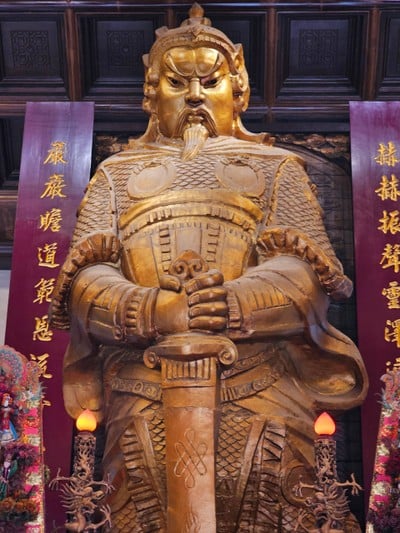 บรรยากาศ