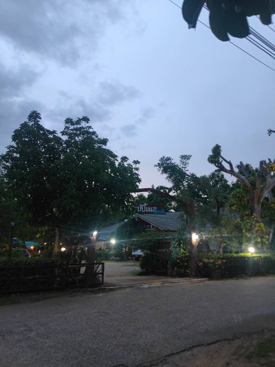 บริเวณโดยรอบ