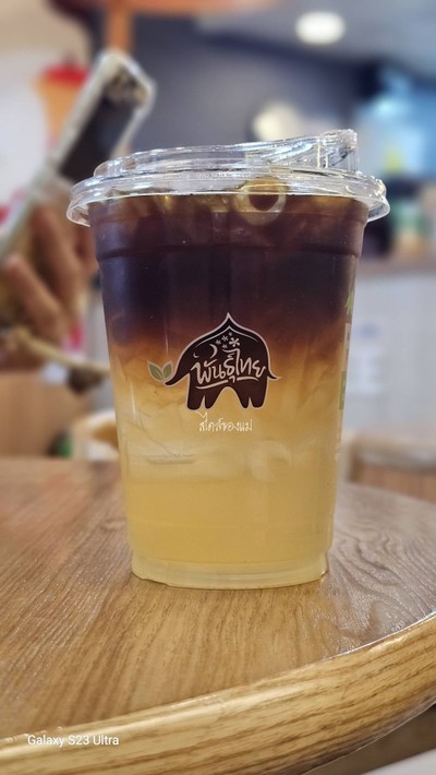 จี๊ดกาแฟ