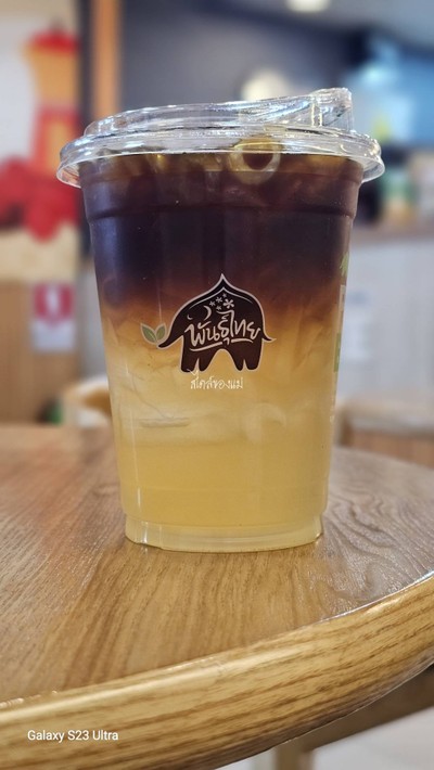 จี๊ดกาแฟ