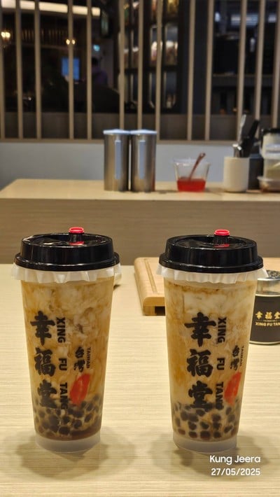 Brown Sugar Boba Milk
