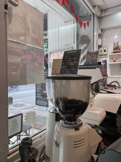 เมล็ดกาแฟของทางร้าน