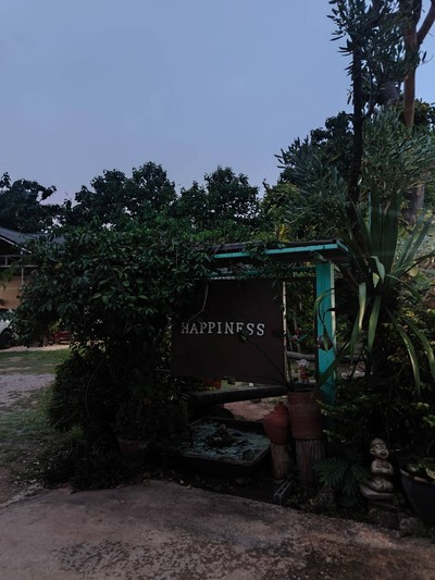 บริเวณโดยรอบ