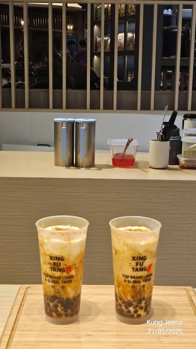 อาหาร หรือ เครื่องดื่ม