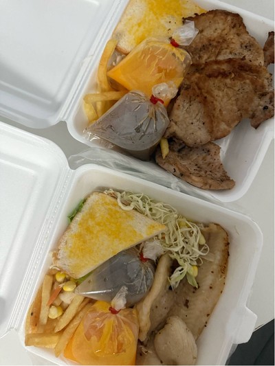 อื่นๆ