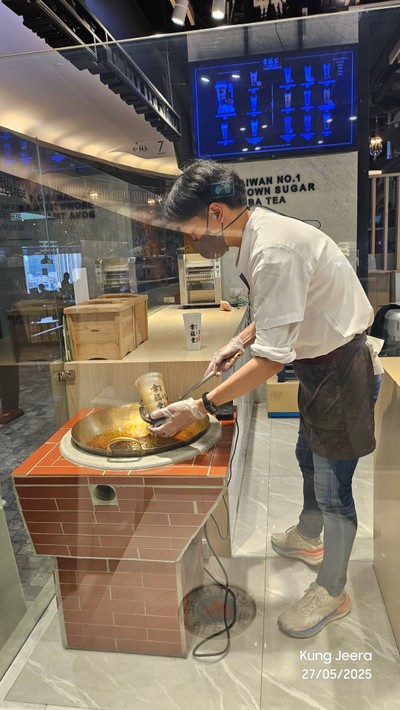 บรรยากาศ