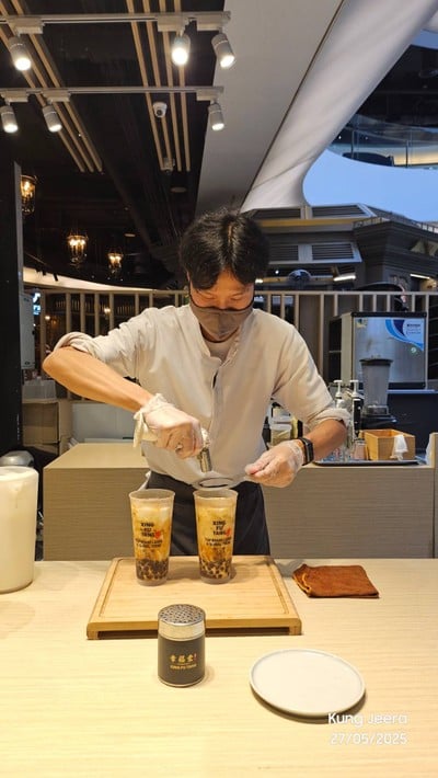 บรรยากาศ