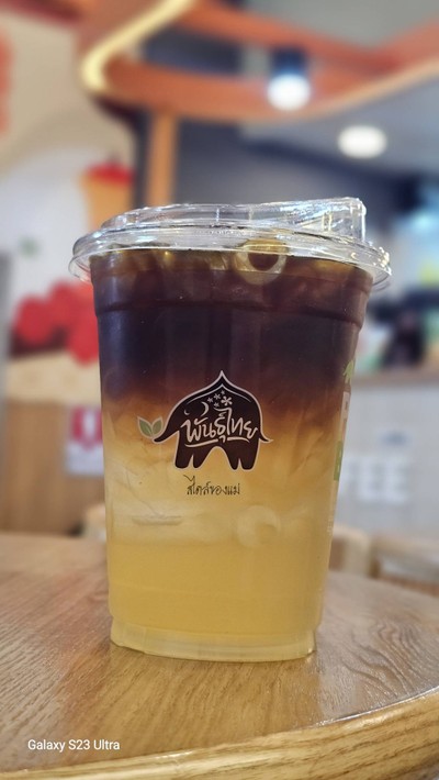 จี๊ดกาแฟ