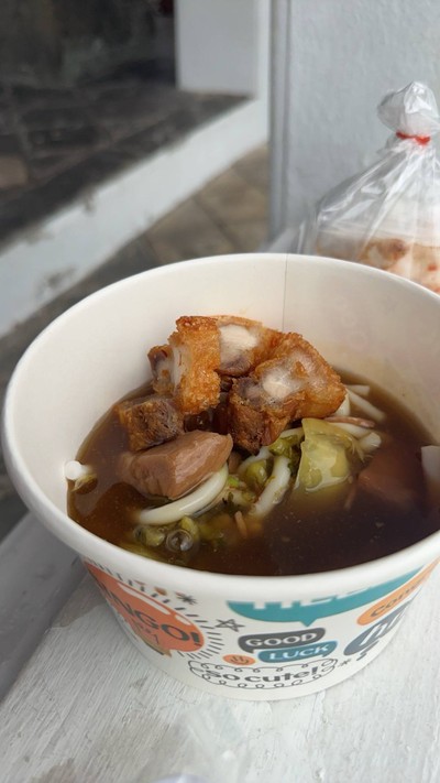 ขนมจีนไหหลำน้ำข้น