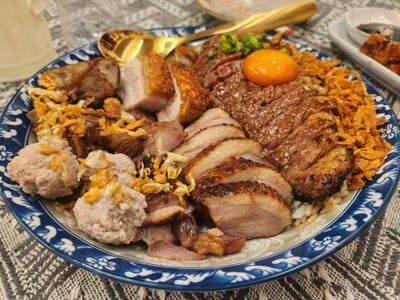ข้าวรวมเนื้อหอม