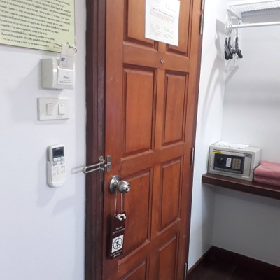 ห้องพัก