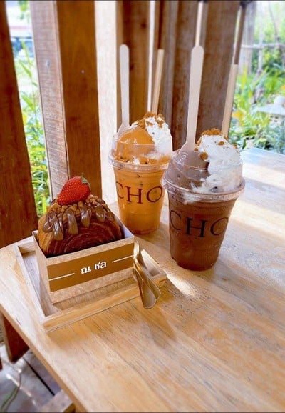 อาหาร หรือ เครื่องดื่ม