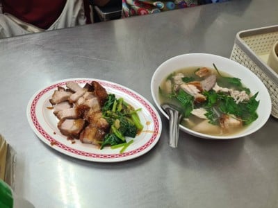 อาหาร หรือ เครื่องดื่ม