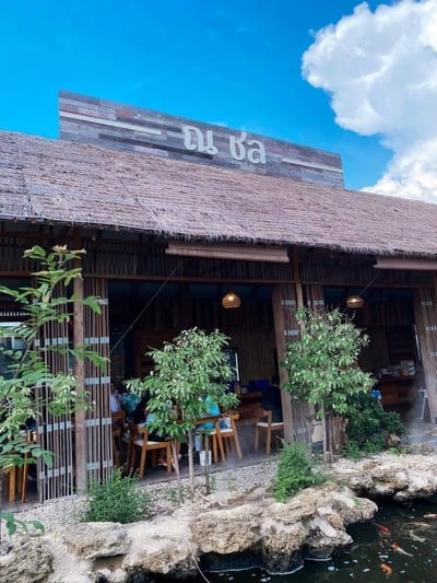 บรรยากาศ