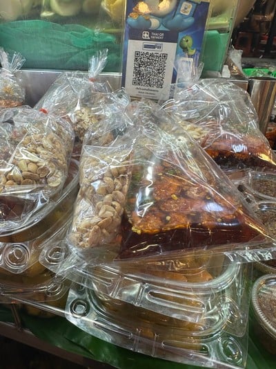 น้ำปลาหวาน