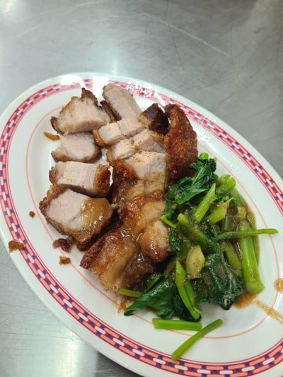 Crispy Pork