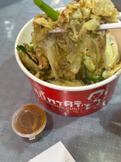 สุกี้แห้งหมู