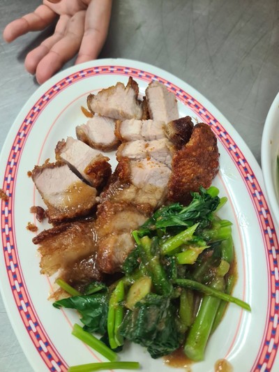 Crispy Pork