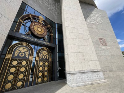 บรรยากาศ