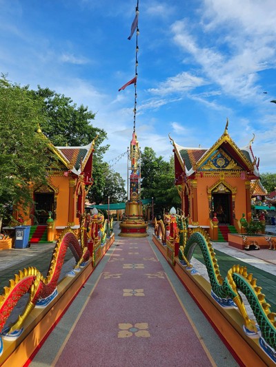 บรรยากาศ