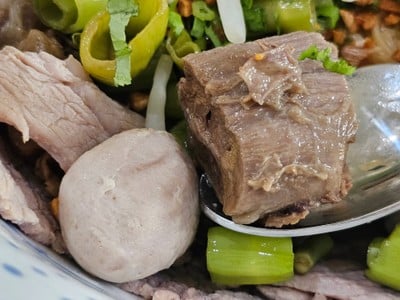 เมนูของร้าน ThongSmith 101 True Digital Park